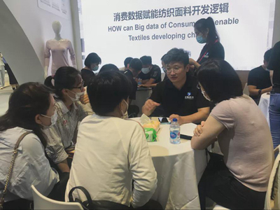 業(yè)林紡織科技 以柔性智造創(chuàng)新模式，驅(qū)動(dòng)面輔料產(chǎn)業(yè)新未來
